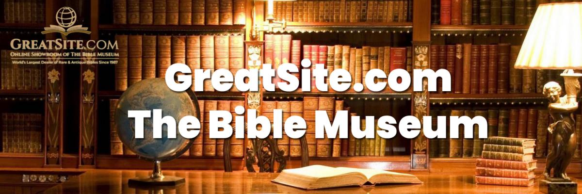 The-Bible-Museum